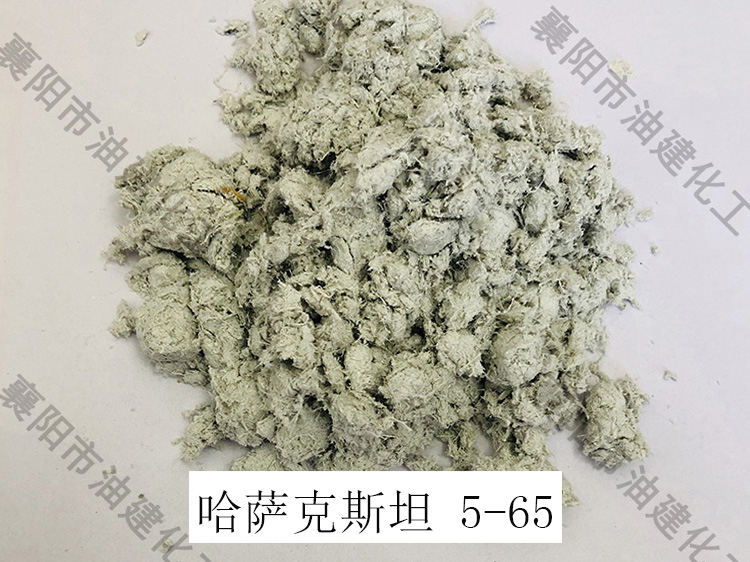 俄羅斯石棉、進(jìn)口石棉